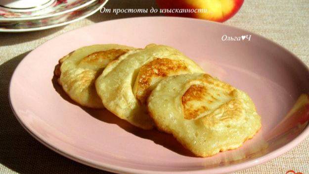 Книга рецептов