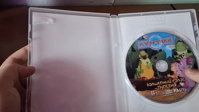 обзор на пополнение коллекции DVD - дисков за март смотреть онлайн