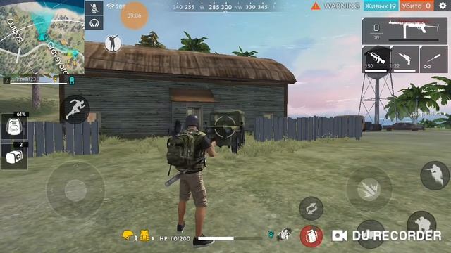 Играем в фри фаир смотреть онлайн