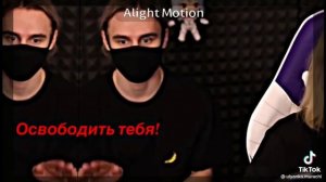 ПОДБОРКА ВИДЕО ИЗ ТИК ТОК ПРО УЛЬЙОШИ