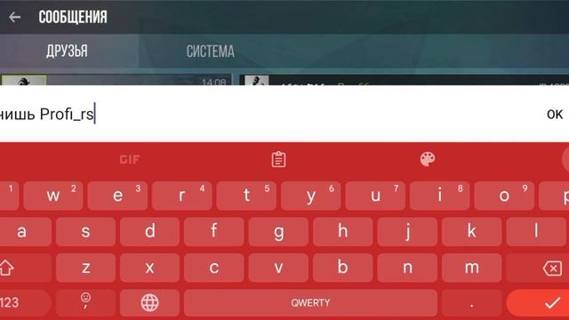 это скамер кидайте на него жб пожалуйста смотреть онлайн