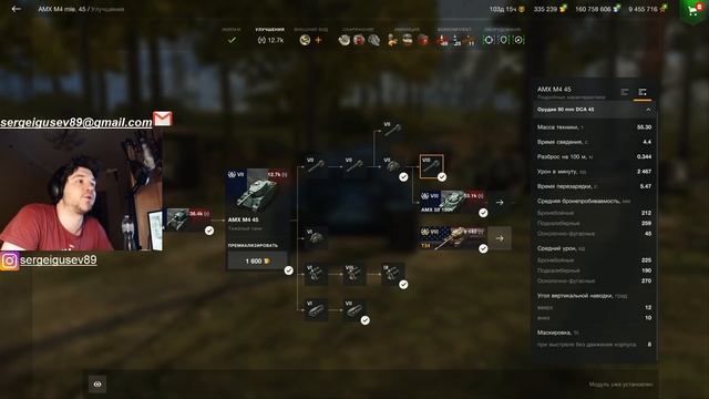 WoT Blitz - Сравнение веток T57 heavy и AMX 50B #1 ● Танк T71 и AMX M4 45 ● Берем мастера (WoTB) смотреть онлайн