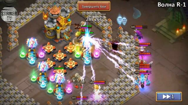 Битва Замков/МАКСИМАЛЬНЫЙ ОДЕРЖИМЫЙ 8 БАСТ 10 СКИЛ 2 ЭВО/Castle Clash смотреть онлайн
