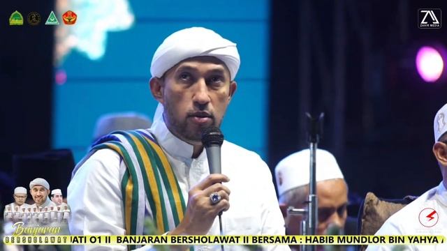 Mukadimah Pembukaan Acara Banjaran Bersholawat Bersama HABIB BIDIN смотреть онлайн