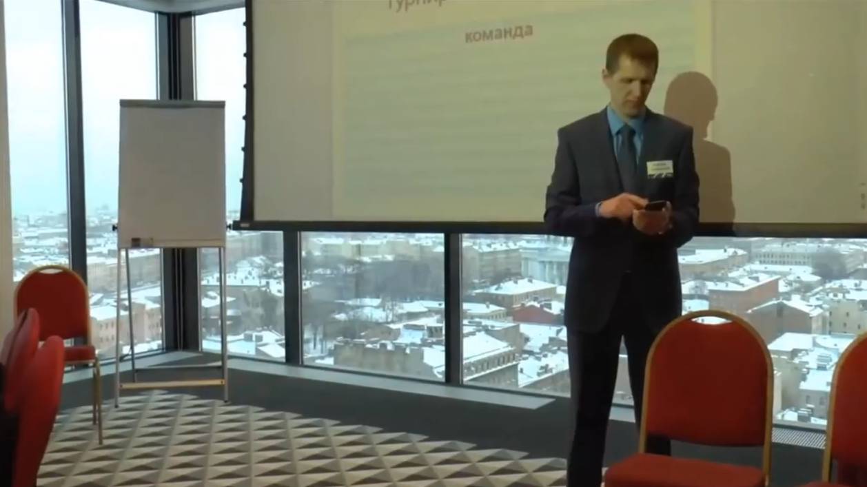 Газпром январь 2015