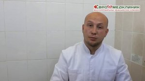 Остеопороз.  Симптомы, лечение и профилактика