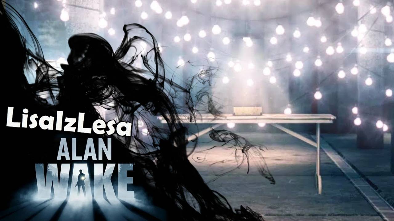 Щелкунчик! - Alan Wake(часть 17)