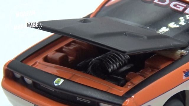 Dodge Challenger SRT8 смотреть онлайн