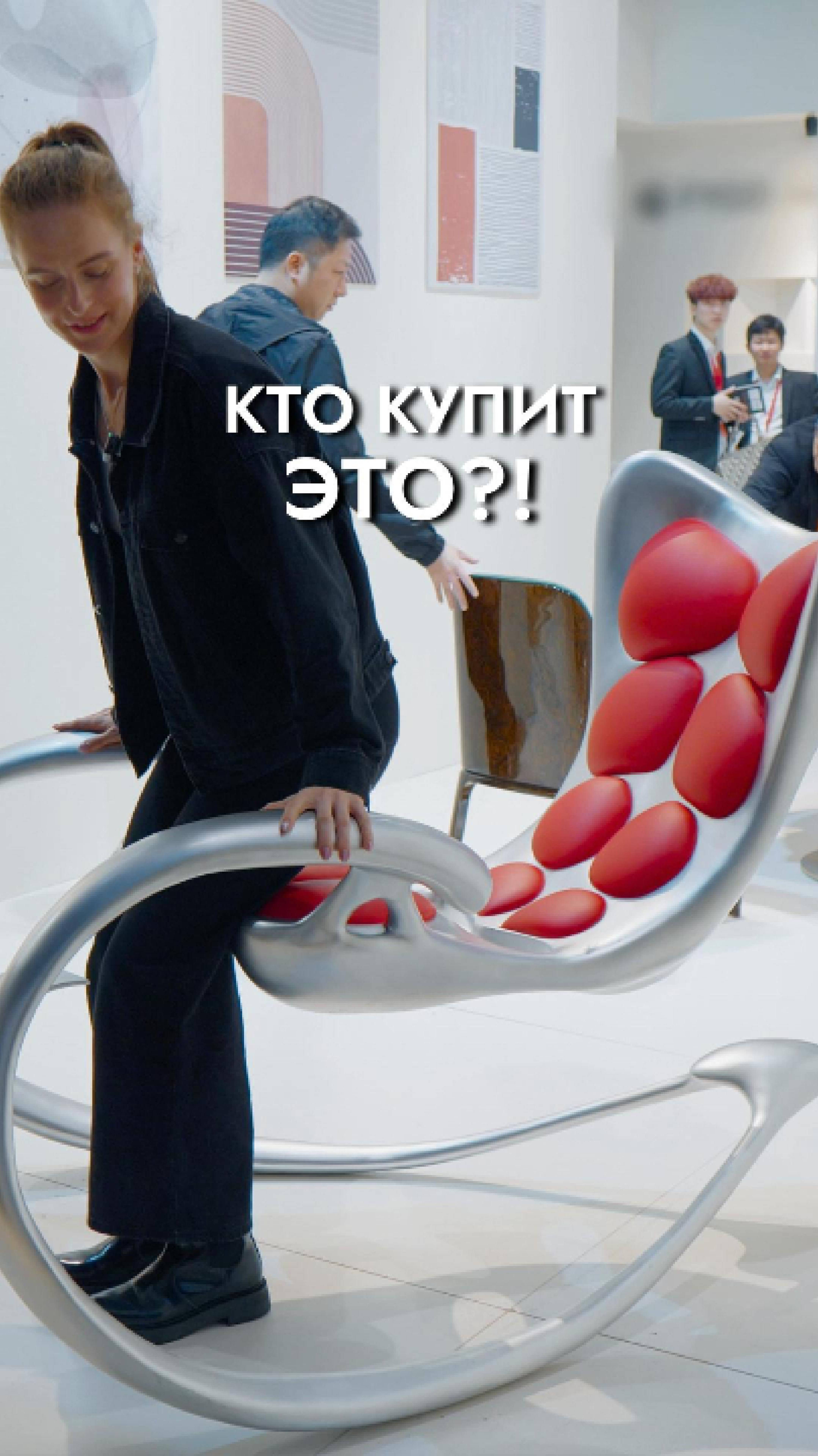 СУМАСШЕДШАЯ МЕБЕЛЬ В КИТАЕ😳 Зачем они это делают?! смотреть онлайн