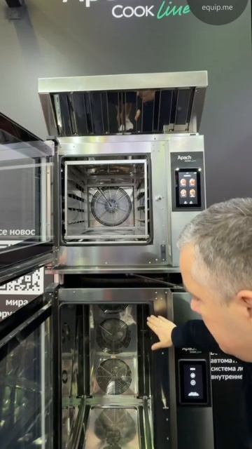 Виталий Григорчик из «Гастробизнеса» о конвекционных печах Apach Cook Line AB5TX и AB10TX смотреть онлайн