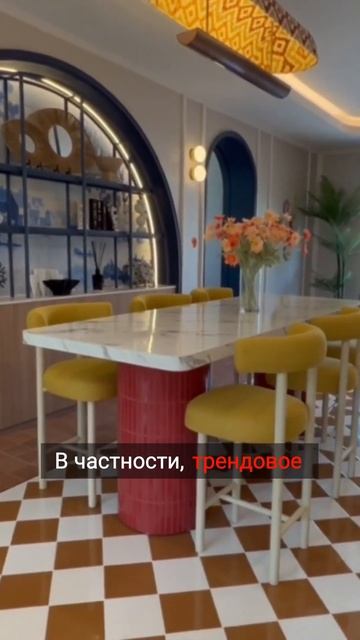 Преобразите свою квартиру с помощью простых фишек! смотреть онлайн