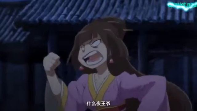 Psychic Princess [AMV] Ep 1