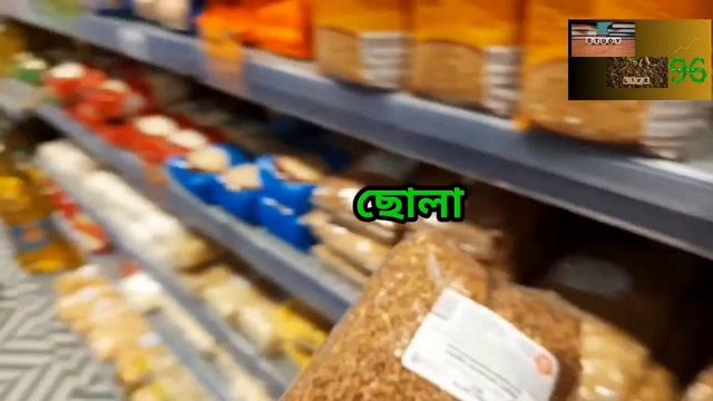 রাশিয়ার সুপার মার্কেট গুলোতে কি কি পাওয়া যায়,Russian Super Market #Russianshop #supermarket #Shop