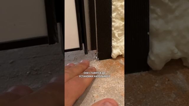 Скрытые двери invisible смотреть онлайн