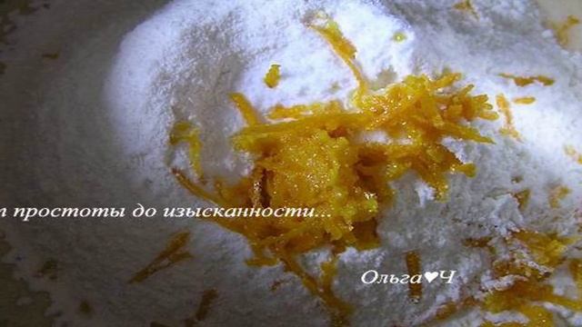 Книга рецептов