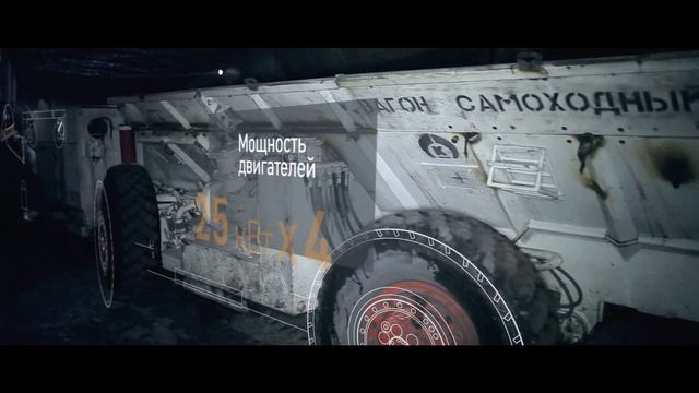 Копейский Машиностроительный Завод (КМЗ) - презентационный ролик вагона В17К смотреть онлайн