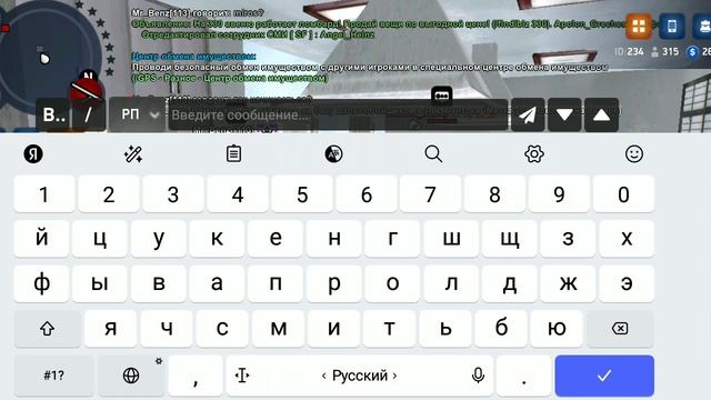 ARIZONA ONLINE смотреть онлайн