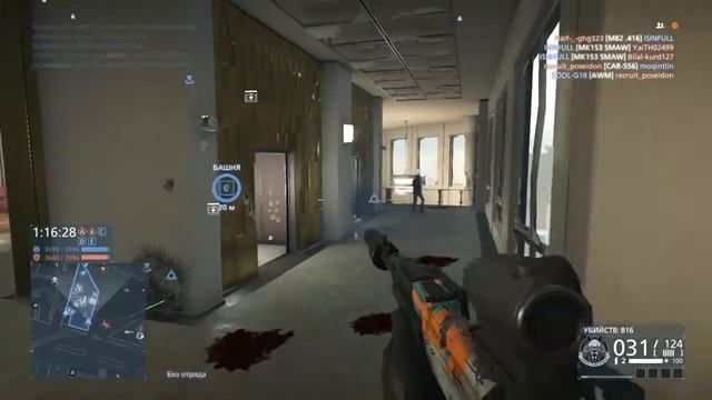 Battlefield™ Hardline смотреть онлайн