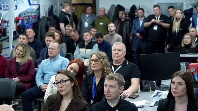 Клиентский день в Автомагистраль 2025 смотреть онлайн