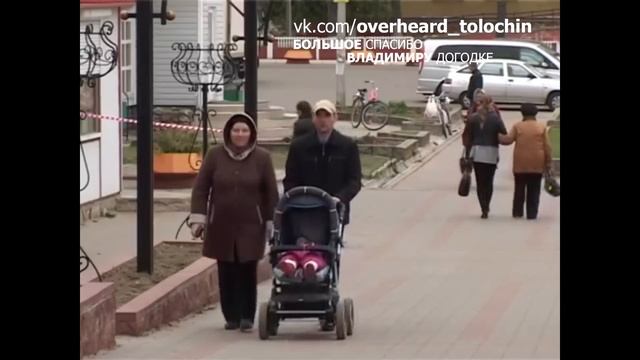 Большая стройка к дожинкам в Толочине смотреть онлайн