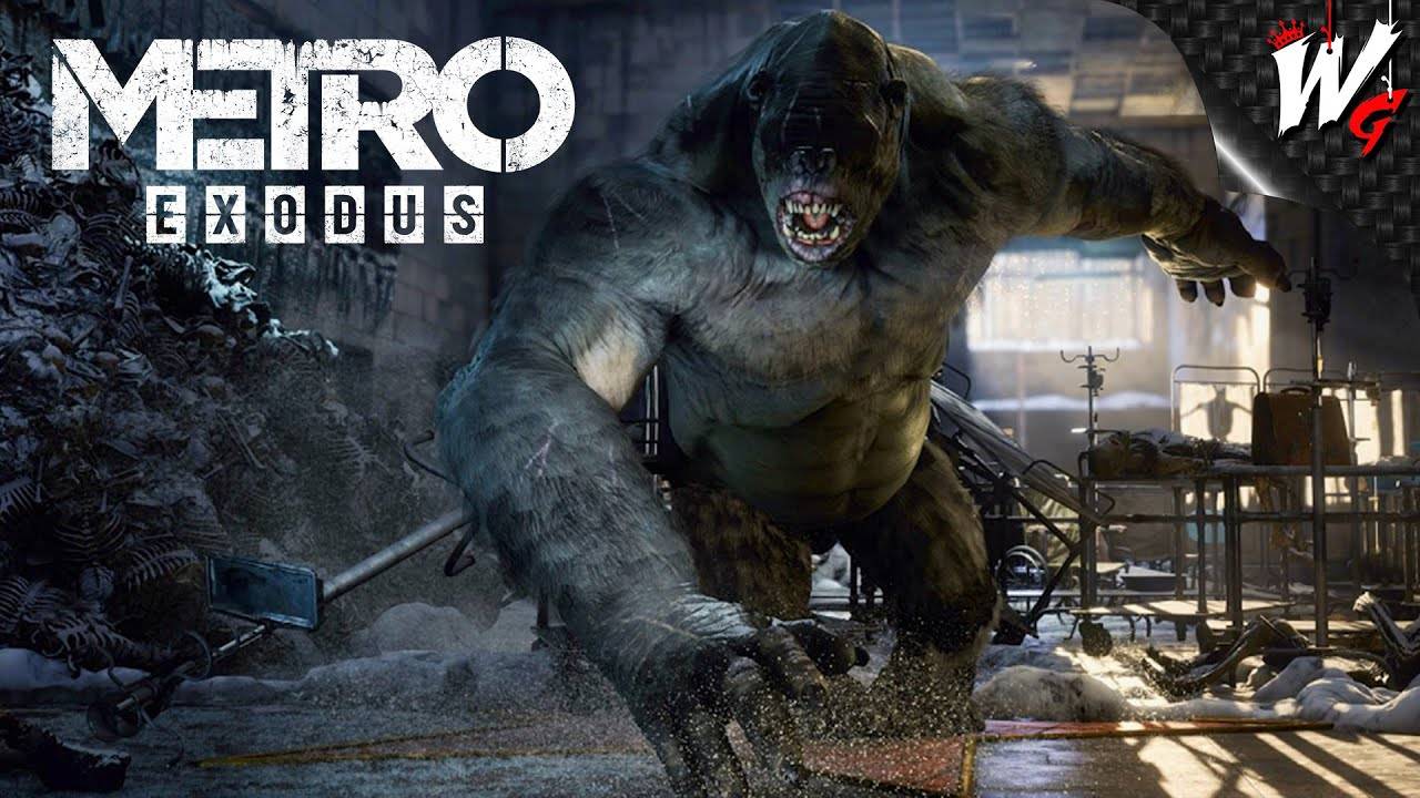 КОНЕЧНАЯ ОСТАНОВКА ▷ Metro Exodus [PC] - №18