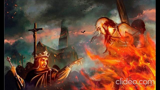 Проклят король