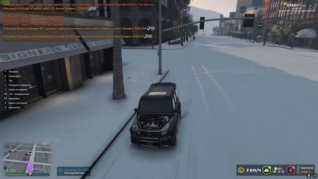 РАЗВОД НА ГЕЛИК НА GTA 5 RP | ШКОЛЬНИК FIB РАЗВОДИТ ИГРОКОВ НА ГТА 5 РП | СПОСОБЫ РАЗВОДА GTA 5 RP смотреть онлайн