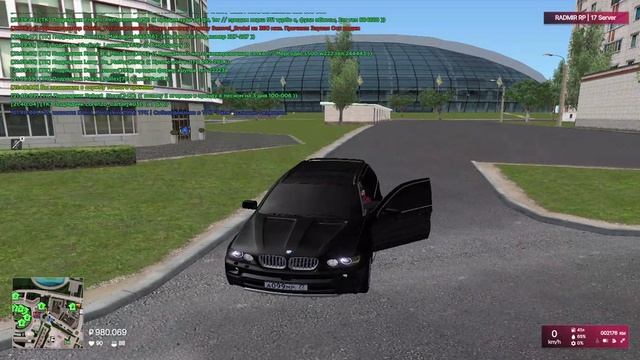 RADMIR CRMP 2025-03-31 21-39-50 смотреть онлайн