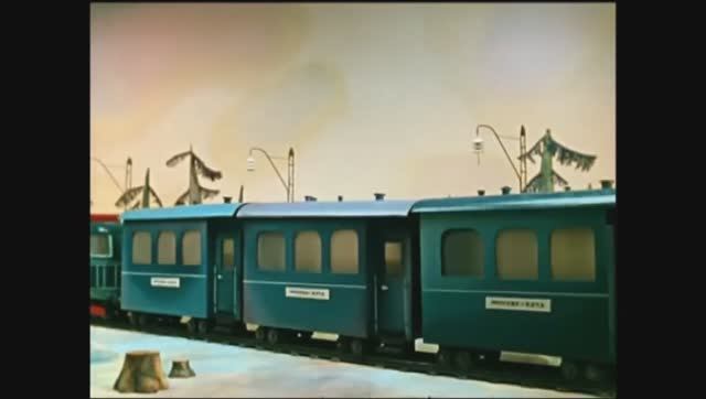 Голубой вагон