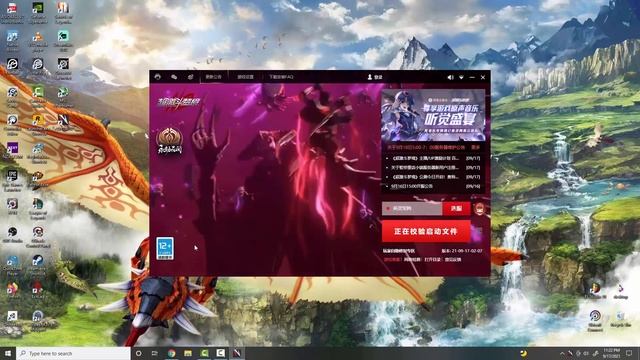 Cara Download & Register NIGHTMARE BREAKER !! смотреть онлайн