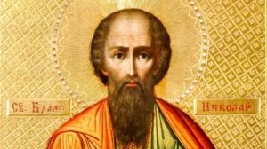 Святой Блаженный Николай Кочанов | Житие