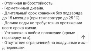 Вот как долго прослужат аккумуляторы  на вашем электровелосипеде, электроскутере  или элекротрицикл