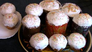 Вкуснейшие куличи на сливках