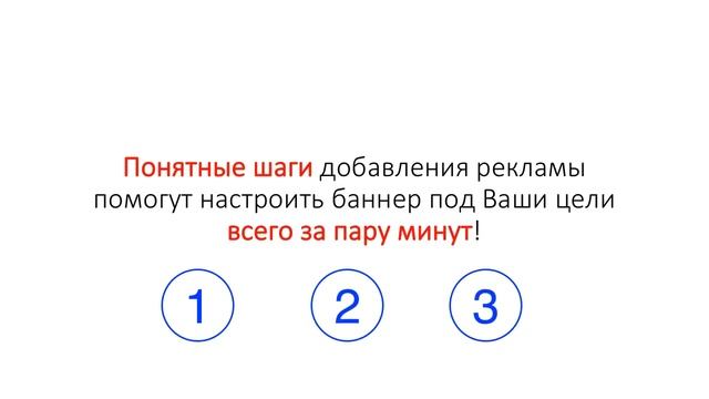 Презентация рекламной площадки SurfEarner смотреть онлайн
