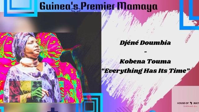 Djéné Doumbia - Kobena Touma 🇬🇳 смотреть онлайн