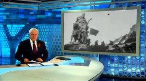 Часы и начало программы Время (Первый канал, 09.05.2020)