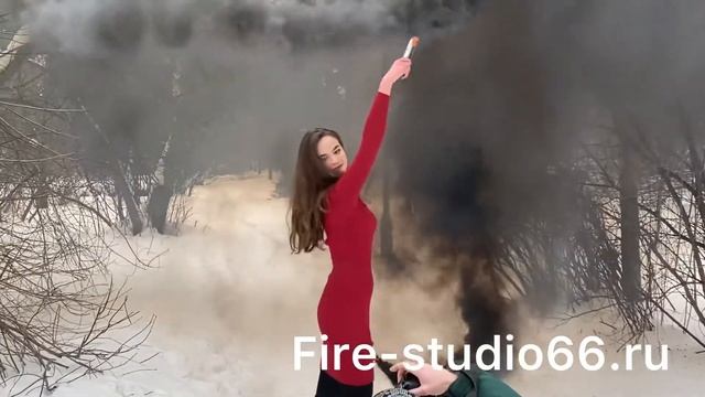 Купить черный цветной дым Екатеринбург. Дымовая шашка факел фаер. смотреть онлайн