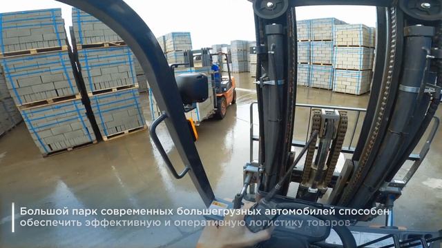 Краснодарский Блочный Завод – строительные блоки от лидера по производству в ЮФО смотреть онлайн