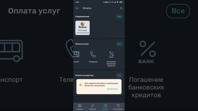 #uzcard #pubgmobile #uc смотреть онлайн