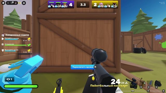 Я ГО В РБ . ..................................................................................... смотреть онлайн