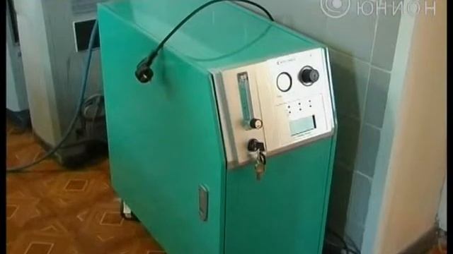 Кардиология в Славянске смотреть онлайн