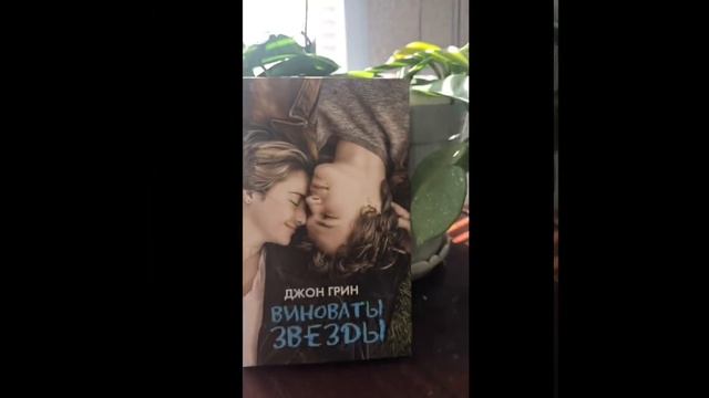 Новинки смотреть онлайн