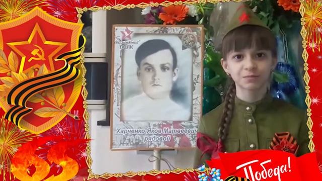 Акция воспитанников Центра культуры. Навстречу Великой Победе. Анна Ищенко. смотреть онлайн