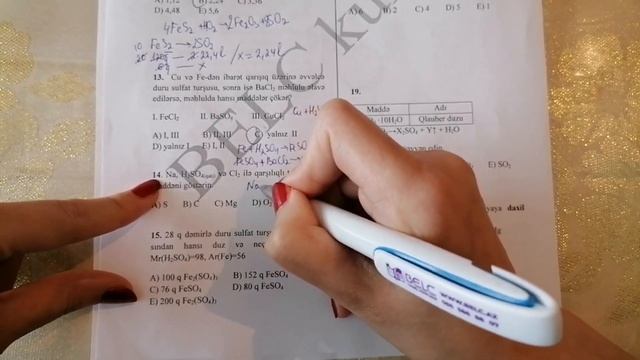 KİMYA MQT-13. KÜKÜRD, KÜKÜRDÜN OKSİDLƏRİ, HİDROGEN-SULFİD, SULFAT TURŞUSU VƏ ONUN DUZLARI смотреть онлайн