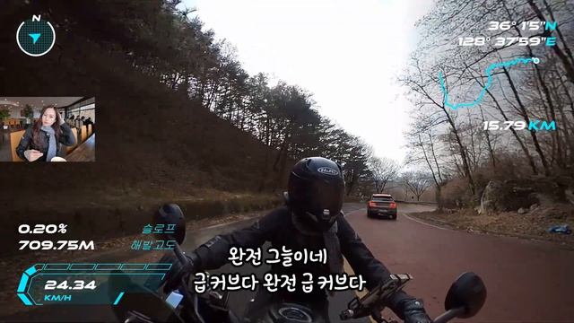 이정도는 무섭지 않아요  겨울산 정상까지 라이딩   깜냥이의 주말 이번 주말은 겨울산 라이딩 했어요