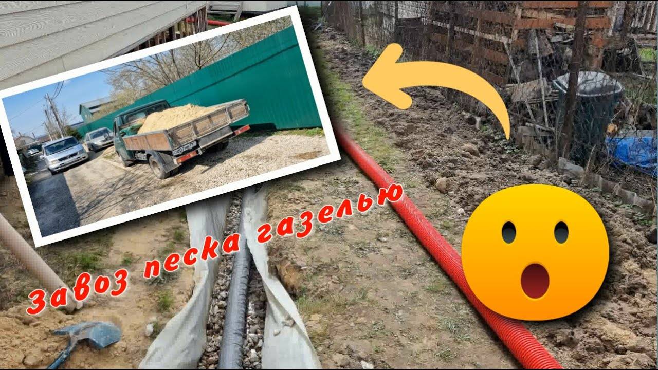 Дренаж на участке, не разрешенные проблемы, выход из положения смотреть онлайн