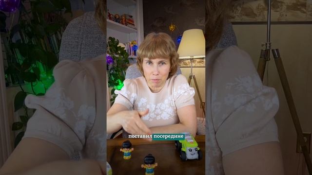 Развитие визуальных навыков у детей с #РАС #мелешколя #аутизм дети #аутизмнеприговор #abaтерапия