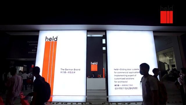 High partition wall -OPK HELD смотреть онлайн