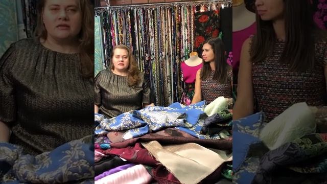 Приглашенный эксперт в ткани Модерна (Moderna)