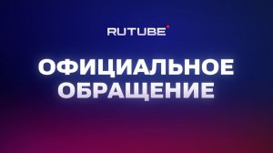 Попался! 24 часа смеха твоих любимых звезд